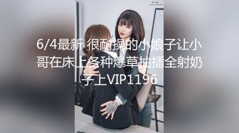 麻豆傳媒&amp;色控 PH081 饑渴日本熟女榨幹日本中年大叔 與饑渴熟女的幽會