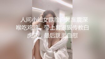 大jb同学 继续艹我媳妇