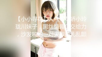 【新片速遞 】 【顶级精盆❤️巅峰女神】推特53万粉丝超颜女神『凯蒂』最新付费私拍❤️最爱骑乘无套爆浆内射 第五弹 超清2K原版 