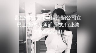 ⚫️⚫️行业内知名顶级摄影大咖，暗黑色鼻祖【卢克】视图全集，全是极品小姐姐，车模外围平模，不只拍还能肏