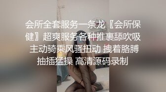 国产麻豆AV MD MD0065 怒操女快递 艾秋