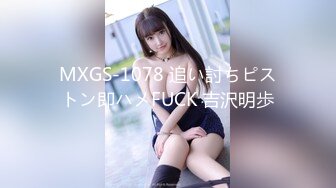 愛豆傳媒 ID5286 新婚夜醉酒新娘走錯房 琳怡