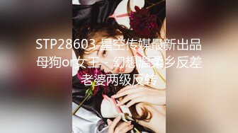 国产麻豆AV MD MD0176 淫魔仲介卖房术 新人女优 韩熙