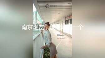 ❤️华丽婚纱淫靡新娘❤️结婚前天必须穿着婚纱让主人干一炮才肯出嫁 小母狗穿婚纱卖力伺候主人