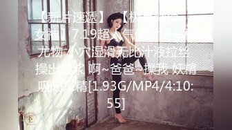 国产主播-好色小萝莉【59V】 (38)