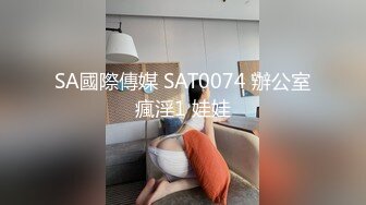 清純校花女神 外表矜持 私下浪蕩，性感白絲美腿站著被大雞巴操，超嫩小騷逼幹的淫水泛濫