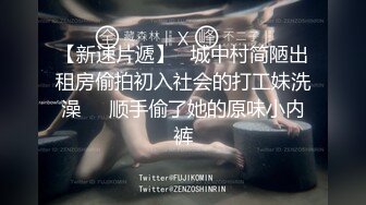 什么世道 父亲不在家竟然跟妈妈上床做爱不戴 [母子乱伦] 03