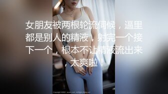 漂亮丰满美少妇