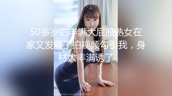 【AI换脸视频】迪丽热巴 的肛门PARTY