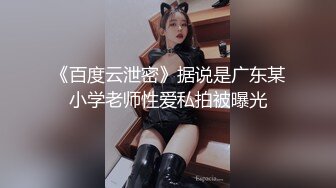 【新片速遞】SPA养生馆男技师偷拍女客人全身按摩，半脱下内裤白皙美臀 ，推屁股揉捏大腿根部，金手指猛扣骚穴，搞得太爽浪叫呻吟