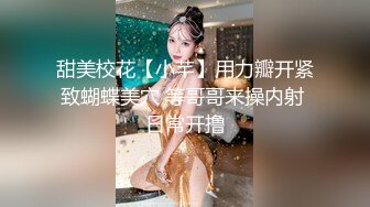 颜值不错骚气大奶妹子约炮啪啪秀 后入上位抽插呻吟娇喘搞完再道具自慰