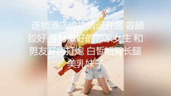 国产极品约炮博主JK_0571（杭州海王）onlyfans高清原档合集【83V】 (13)