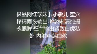 高颜极品少妇！【时尚族络腮胡】疯狂扣穴自慰！秒硬~爆撸 (1)