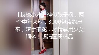 【自整理】练习瑜伽的苗条少女把紧身裤剪个破洞做一字马劈叉，这下不勒小逼了！【203V】 (65)