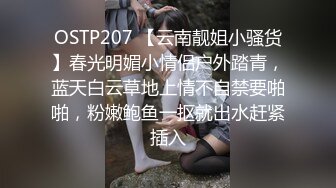  眼镜男网约牛仔裙性感年轻美女啪啪,男的特别能干,操了她3次还要搞