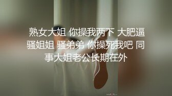 身材超棒金法美女脱衣服