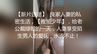 绿帽看爱妻伺候单男