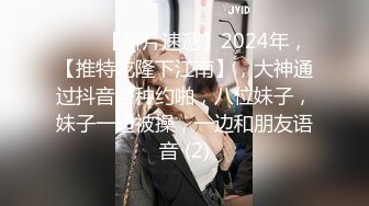 麻豆传媒震撼主题性爱轰趴-你好同学 性爱撕票巨乳女同学 营火帐篷激情做爱 (3)