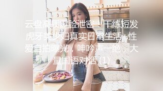 ★☆全网推荐☆★新人超骚美少妇下海【夜色妩媚】毛坯房内无套啪啪大秀~爽，清秀白皙，花式操穴，一脸满足让人心动 (1)