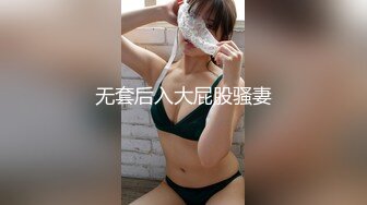 (HD1080P)(REAL)(brtm00044)壮絶 凄惨 近代緊縛調教の記録 (1)