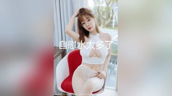 【全網精品福利】✨Onlyfans泰國綠帽情侶『magarity』OF雙穴齊下私拍 男友綠帽視角拍攝女友和白人大 (5)