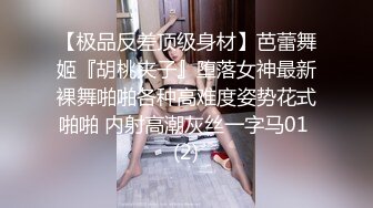 花重金约来短发正妹多人群P❤️一女战3男完美露脸⭐全程80分钟一刻没停