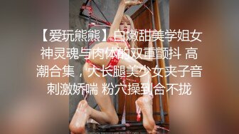 TP寝室三个妹子洗澡一网打尽