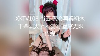 【源码录制】七彩主播【93975474_延安安-桃花美少女】5月6号-5月30号直播录播☀️气质短发美女☀️家中与男友疯狂做爱☀双洞全开☀【79V】 (4)