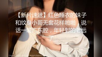 JDSY-019-巨乳小妈安慰继子被操哭.母爱泛滥要用肉体表示-邦妮