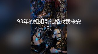 【新片速遞】   ⚫️⚫️高价福利！微博128万粉，巨乳肥臀女神尤物【芷仪g宝】最新露脸定制，制服小恶魔大黑牛自慰，淫语挑逗