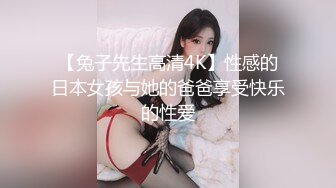 真是禽兽男友可爱小美女还没睡醒呢拿出鸡巴往身上尿尿粗大肉棒插嘴里操喉咙兴奋阴道流爱液