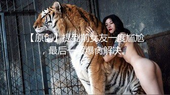 骚母狗女仆后入