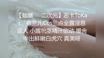 kcf9.com-高颜值黑丝伪娘 好多水 啊啊操死你好爽好舒服 比女人还女人 大号飞机杯紫薇表情好妩媚 乘热自产自销