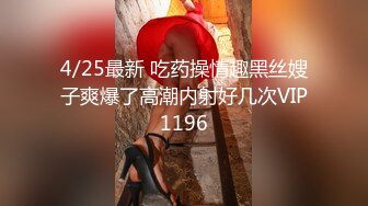 高挑长发白衣长裙女神，啪啪最投入的美女