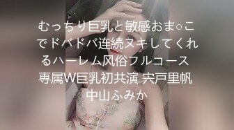 一緒に住むことになった従姉妹は、数年見ない間に巨乳娘に急成長