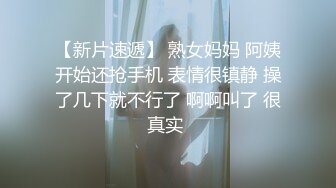 【精品】2024，极品仙妻，【babysexnity】，这是什么神仙屁股，朋友，你见过逼会叫吗，咕叽咕叽 (2)