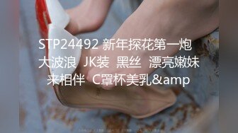 豹纹吊带小美女奶子饱满口活一流手法厉害