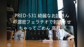 最新流出国内厕拍大神潜入某医院女厕偷拍居然连女保安也不落下