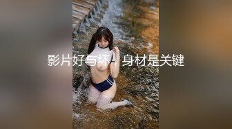 圆润大奶小姐姐被我干的死去活来