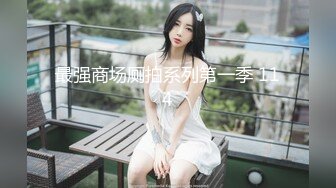 星空传媒 XK8115 养女复仇夫妻狼狈为奸 强奸养女