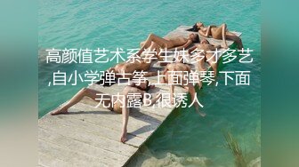 (4K)(セフレ君)(fc3861808)気されて闇落ち　人生初めての浮気セックス！　人生2本目のデカチンが気持ちよすぎて狂った様に連続NTR中イキ！