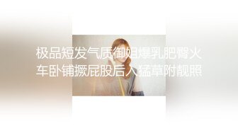 性感骚娘TS葫芦岛小美和姐妹服饰两个打劫的，丝袜套头上 哈哈哈，一屋的骚气 两根直棒两根妖棒，操了起来！