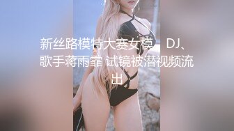 推特国产温柔腹黑女S-EddyS__z  榨精调教，手足并用  【177V】 (123)