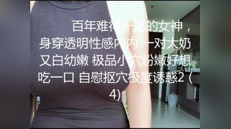 極品美女云溪溪作品合集極品小姐姐集合