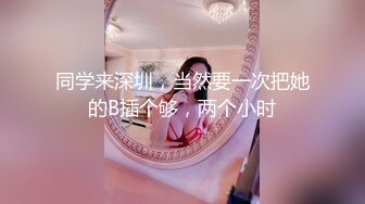 【自整理】Reed Amber 和闺蜜一起比基尼徒步 玩儿得开 才更性福 最新流出视频合集【260V】 (52)