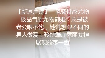 ??极品稀缺??超淫骚货曝光??金主查小理母狗『吴晗』和男友约会路上 滴滴车上露出黄瓜自慰插穴 高清1080P原版无水印