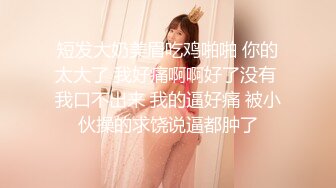 rourou022.03.09号上传HD增强版这就是喜欢少妇的原因 C