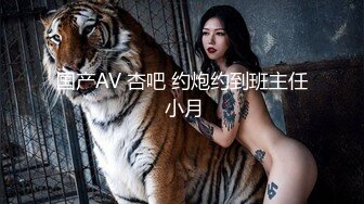 【Avman独家】00后，一对C罩杯美乳坚挺，玲珑有致，换上情趣足球宝贝，乖巧软萌爆操她稚嫩小嘴舔舐美味肉棒，肉棒重击蜜穴爆射宫缩颤挛 VIP0600