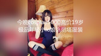 风韵犹存巨乳骚妈与儿子69式口爆 深喉狂舔吞精