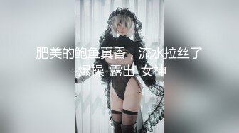 网吧包厢偷偷无套干白虎小女友